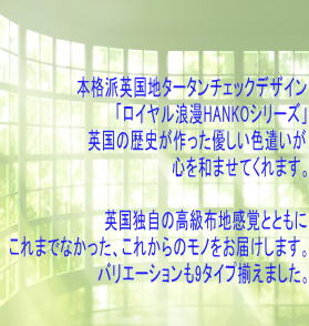 �v����ɂȂ�Ă��Ƃ͂Ȃ��^�[�^���`�F�b�N�Ȃ�ł����A�ƂĂ����̟������Z���X���󂯂Ă���܂��B