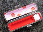 ���߉Ԕ��@�X�^�[���b�h