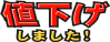 大変便利なスタンプトレイ.値下げしました! 大変便利なスタンプトレイ.値下げしました!