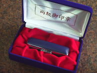 ���σP�[�X�ʒ���ӓ���P�[�X�E1�{����