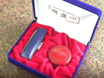 ���σP�[�X�ʒ���ӓ���P�[�X�E1�{����E�������p