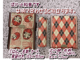 �ۂ����Ƙa���ł��B�󒍐��Y�ƂȂ�܂��B���₢���킹���������B