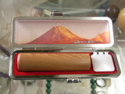 �������ԕx�m�ł��B