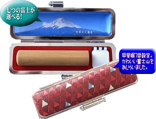 �x�m�R�b��V���N�P�[�X�B���̕x�m�R���I�ׂāA���킢���x�m�R�����������7�F�J���[���I�ׂ܂��B