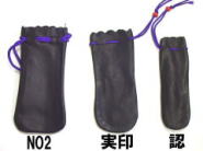 NO2�E����E�F�p�v��